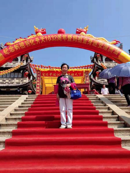   中国通俗文艺研究会民俗专业委员会常务秘书长赵淑华（编号002）