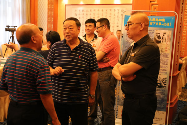 中国通俗文艺研究会民俗专业委员会顾问王毅瑞