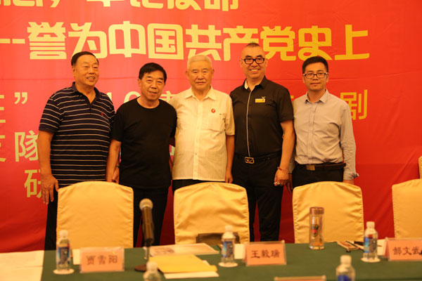 中国通俗文艺研究会民俗专业委员会顾问贾雪阳