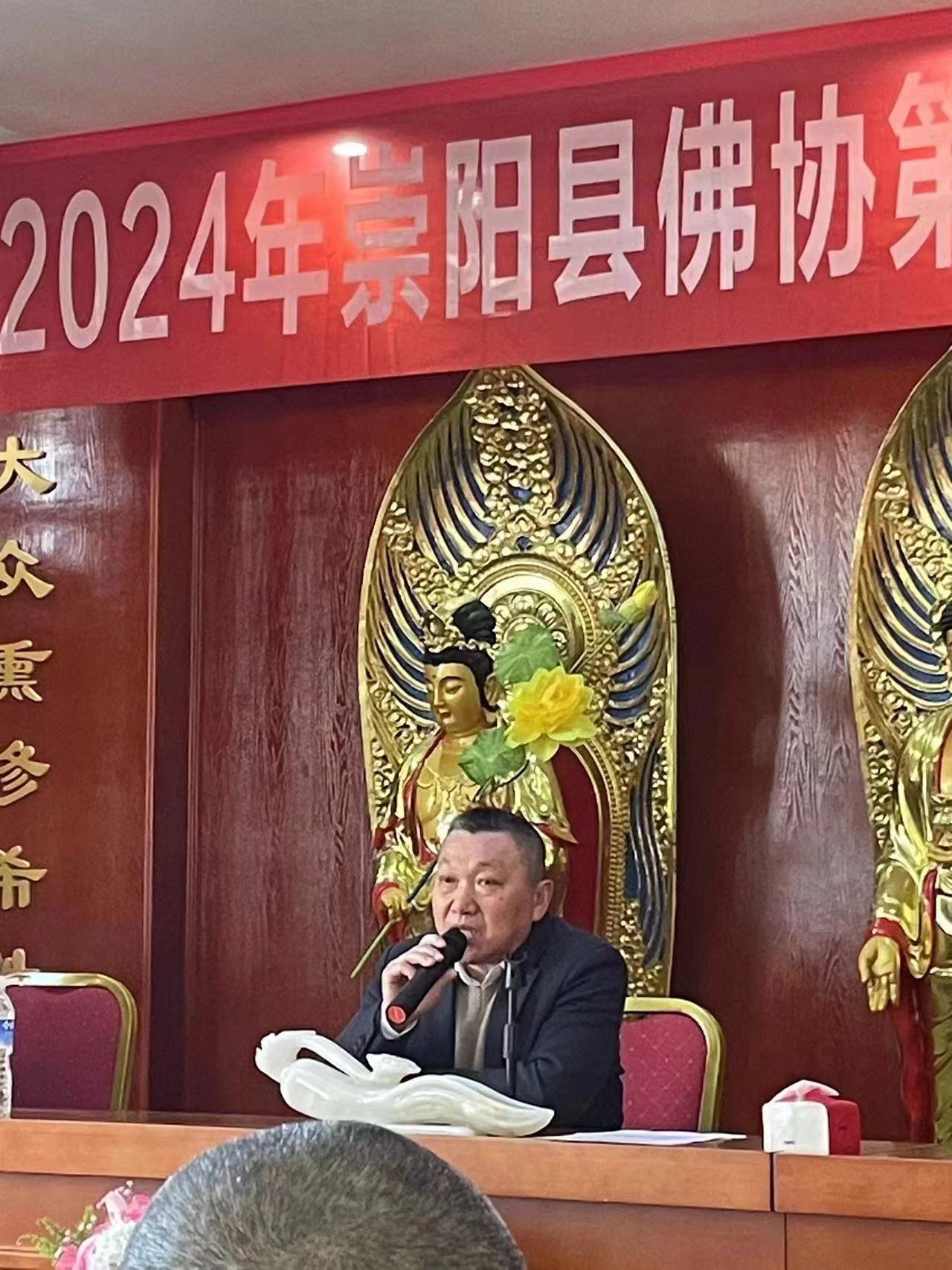 我2